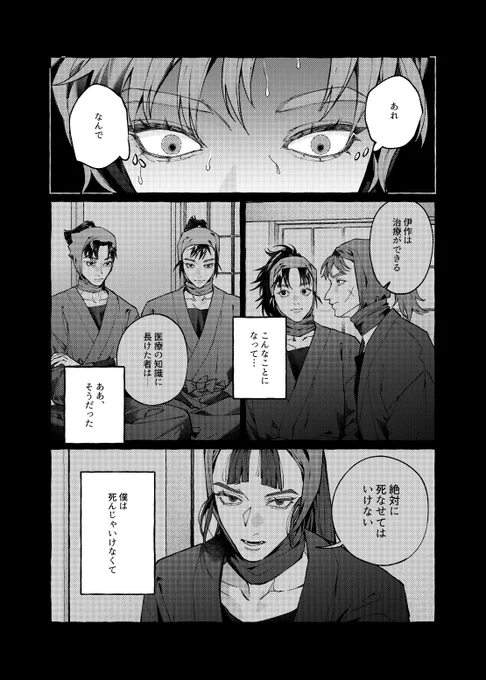 (3/4) 