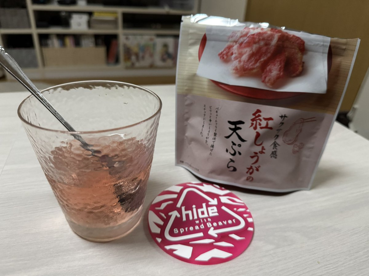 ruli_official's tweet photo. こちら行ってきました♪♪
ギター始めるきっかけになった人も沢山いると思うけど、自分もその1人です✨🎸

帰ってきて晩酌中！
なんか、ピンク系で揃った🩷 https://t.co/3zNANzZDVV