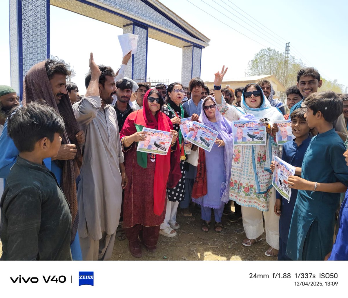 NA-213 BY
<a href="/HaleemAdil/">Haleem Adil Sheikh</a> <a href="/KanwalMna/">Kanwal Shauzab MNA</a> <a href="/MeherBanoQ/">Meher Bano Qureshi</a>