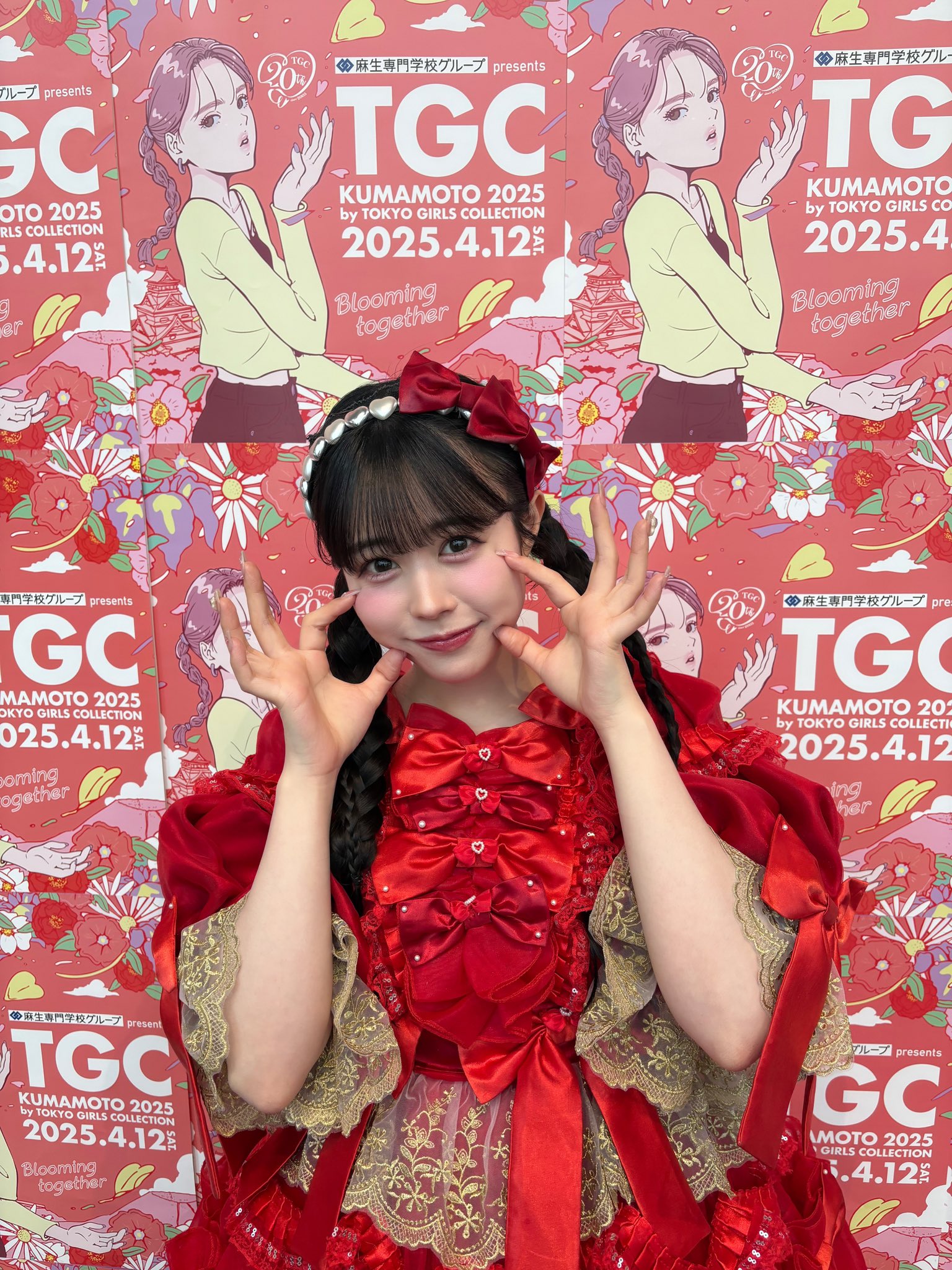 佐野 愛花 (CUTIE STREET) (@aika_cs1126) / X 佐野 愛花 (CUTIE STREET) (@aika_cs1126) / X