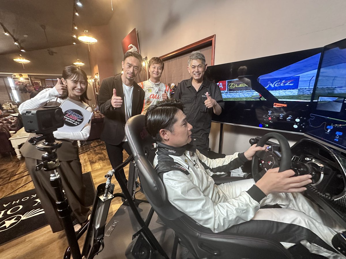 RACINGLABO's tweet image. スーパーGT2025シーズンが
今日開幕しましたが、今夜24時からの #RACINGLABO では去年のGT500チャンピオン #坪井翔 選手と #山下健太 選手をお招きし、MC吉村が根掘り葉掘り裏側を聞いちゃいます！
更に吉村さんが新調したレーシングスーツでサーキットデビュー⁉︎
明日の決勝もお楽しみに！
#吉村崇
