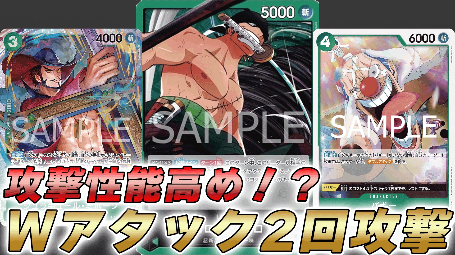 ヨークスch on X: 