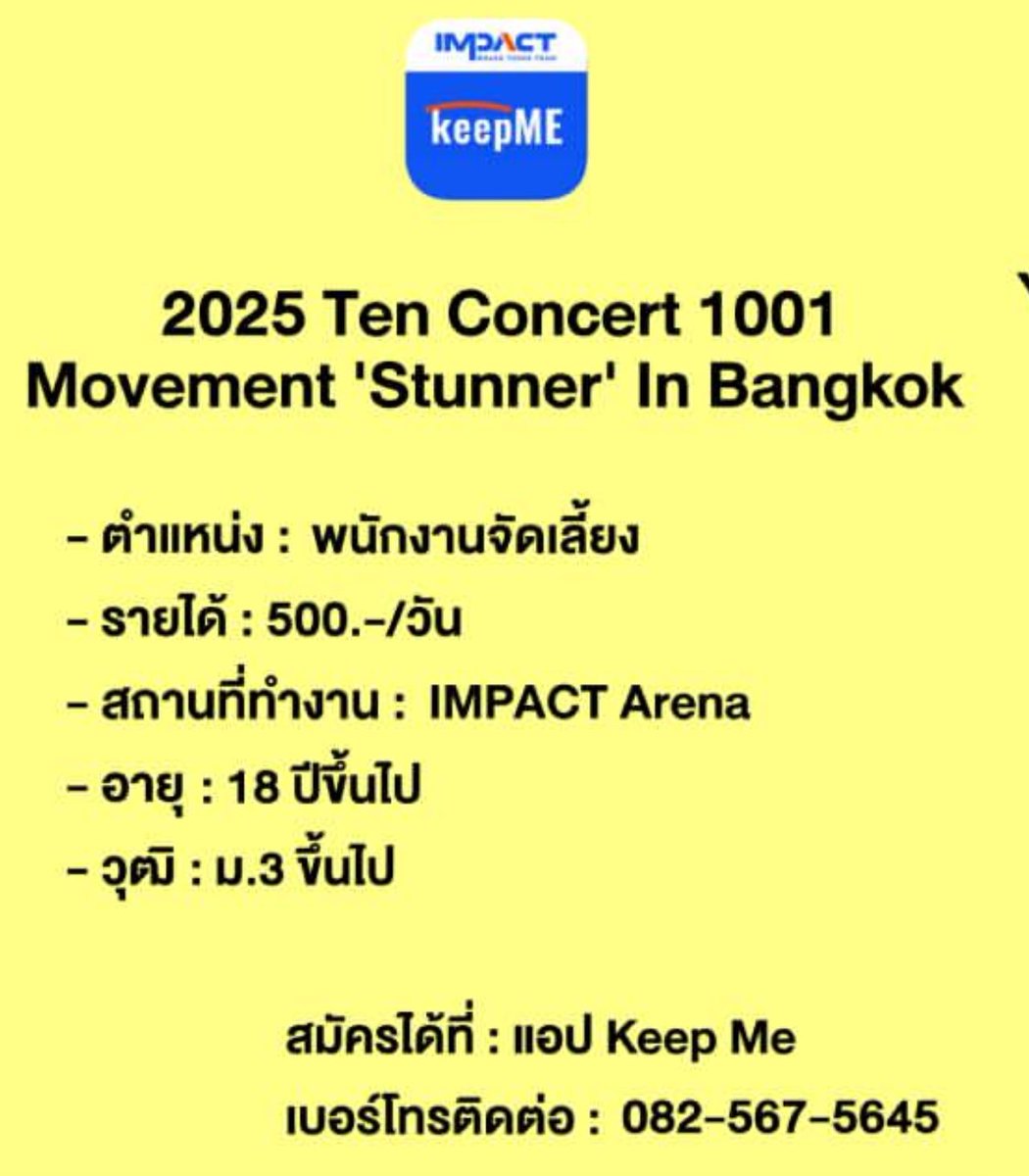 จต♡ tweet media