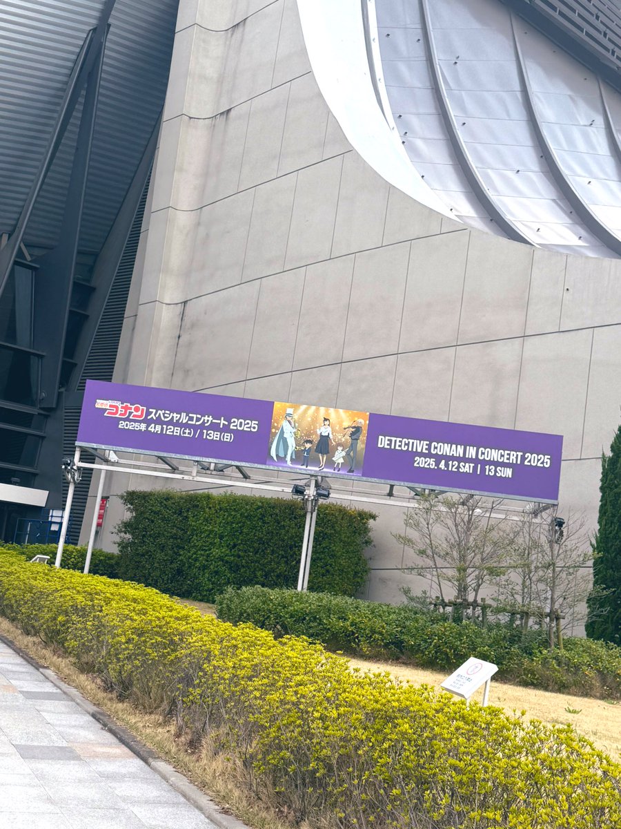 luv_dy_at's tweet photo. たった今終了☑️💡
めちゃ最高だった〜✨✨ https://t.co/zO23ZuqwBL