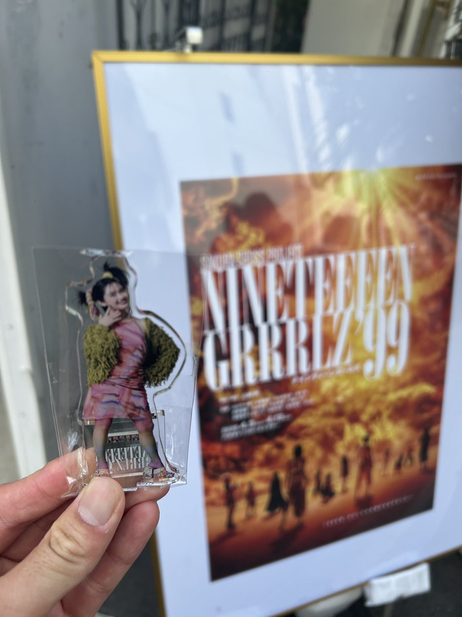 MAKAERU08123658's tweet photo. #19少女QQ
カジノきっかけで見てきた
映像凄いし音もすごいし全部すごい　
(語彙力なし)
舞台見て思ったことは
もうちょい考えて生きようと改めて
思った https://t.co/3XAeh9J4GQ