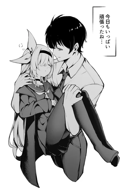 プラナ
#ブルアカ 