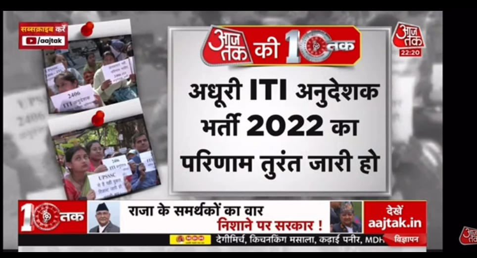 sanatkumar98's tweet photo. @dr_hariom_ias सर 🙏
एक धोखा हमारे साथ भी UPSSSC ने किया है हम बेबस बेरोजगार मध्यम वर्गीय अभ्यर्थियों के साथ , जनवरी में बोले कुंभ से पहले फिर फरवरी में बोले होली से पहले फिर होली में बोले होली बाद फिर बोले मार्च लास्ट तक फिर बोले 10 अप्रैल से पहले । अब तो सब बीत गया, सर कुछ बताने की कृपा करें। https://t.co/cMUn9edCF9
