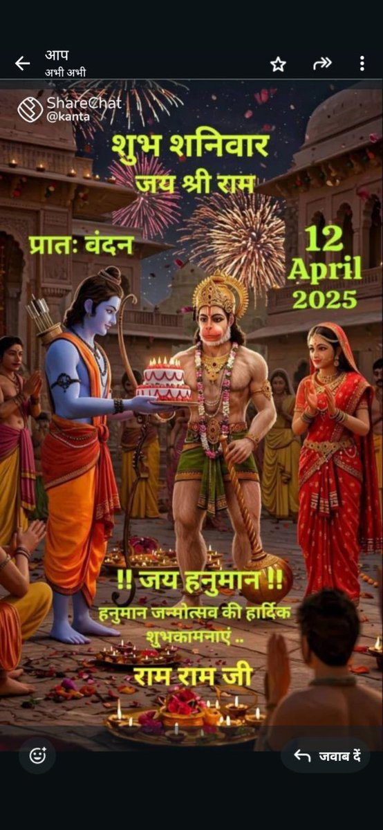 Ramsakal (@ramsakalramsak4) on Twitter photo 