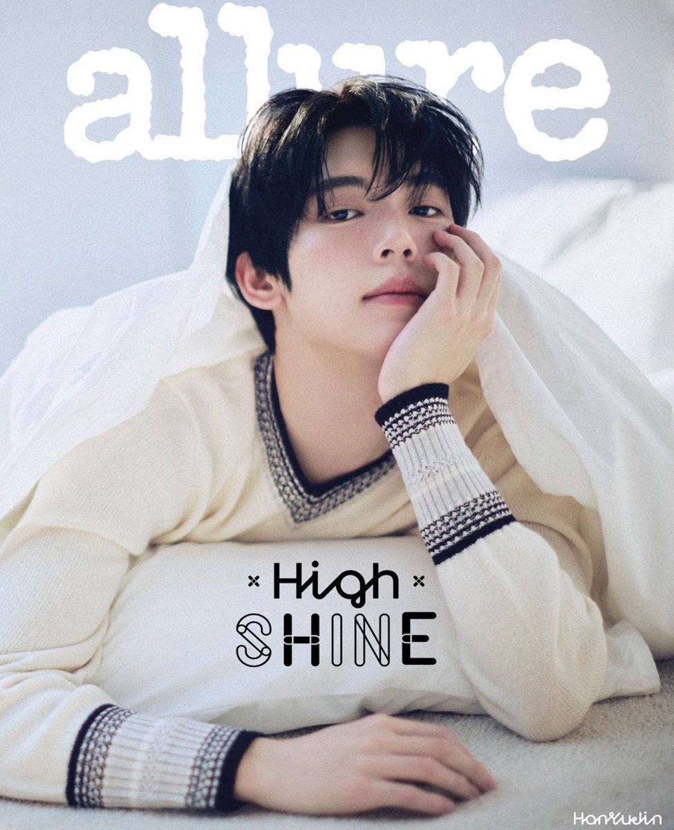 vlcl320's tweet photo. I'm so proud of my baby yuyu 😭🩵 Now it is the start of his brand deals and hope many more are on the way to baby yuyu.

BARRIE PRINCE HAN YUJIN
#BarrieModelHanYujin
#HANYUJIN #한유진 https://t.co/kqq4f7xAA1