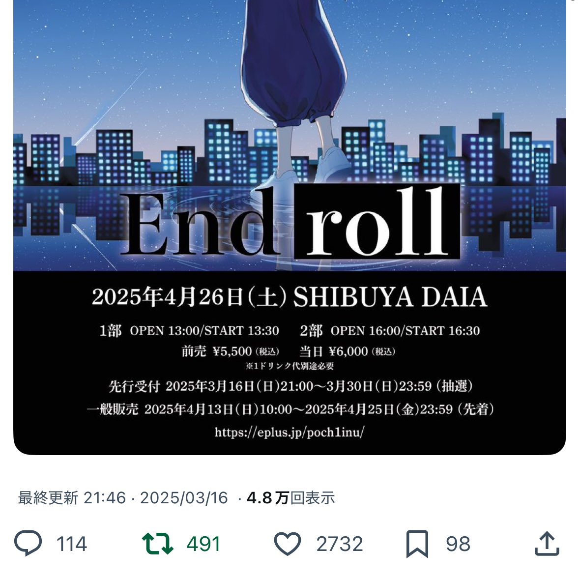 ednmx987's tweet photo. @pUoxoUinu お手伝いありがとうございますˆт-тˆ💘
1️⃣2️⃣へ12垢ずつお返しさせていただきました！
またご縁がありましたらよろしくお願いいたします🙇🏻‍♀️♥ https://t.co/h466soCo83