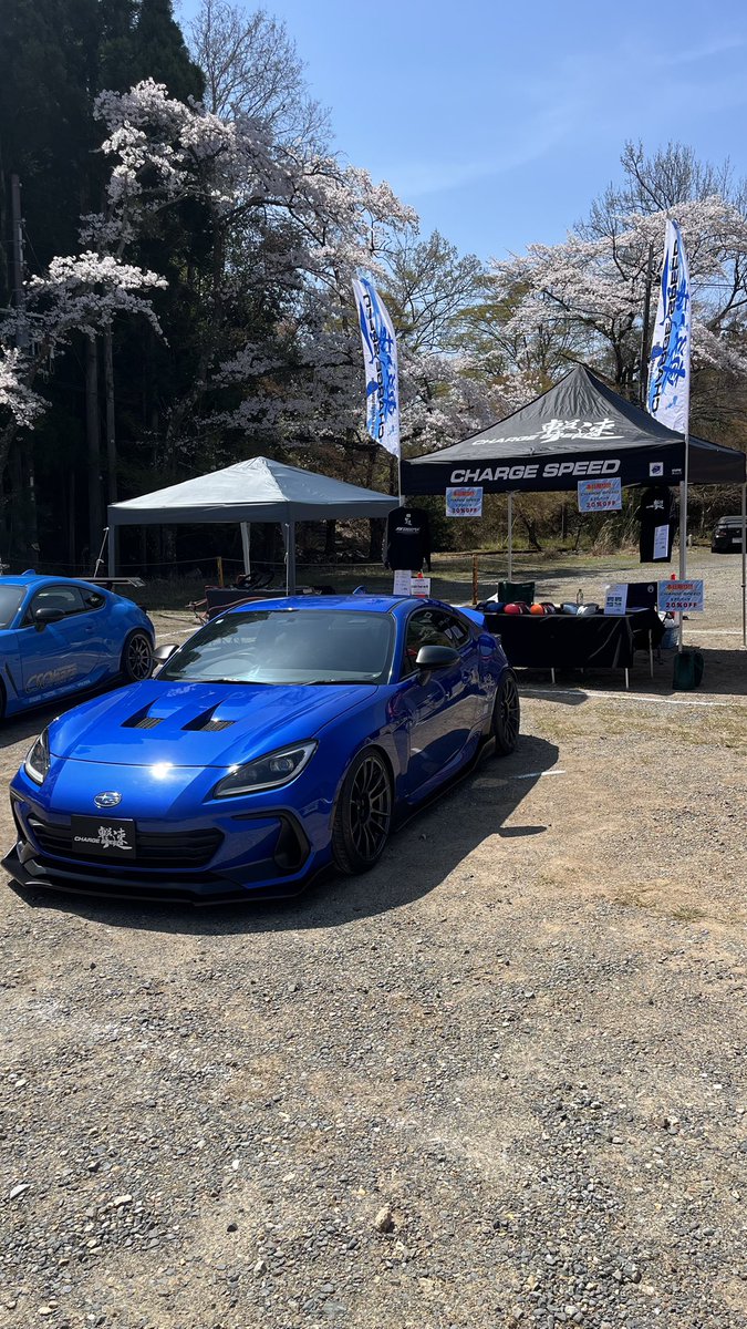 gekisoku_charge's tweet photo. 関西8Bミーティングに出展しております!
デモカー展示のみではなく、エアロパーツ、グッズ販売をイベント限定特価で行っております!!!
是非お越しください😉
#関西8B
#chargespeed https://t.co/vZ32sOHawG