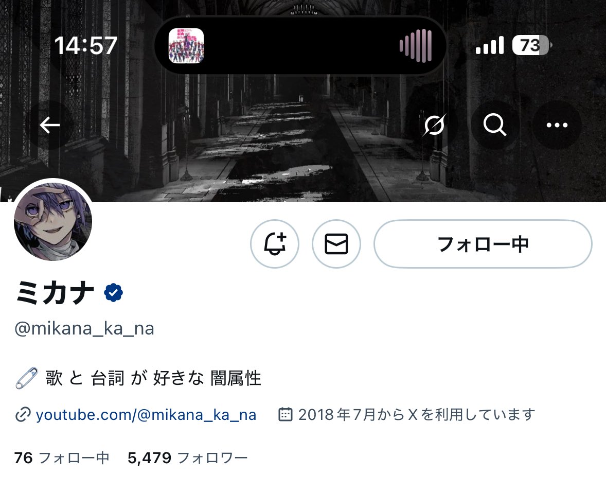 ednmx987's tweet photo. @_Ailes_O32 お手伝いありがとうございますˆт-тˆ💘
①へ12垢から♡、③へ11垢からフォローでお返しさせていただきました！
またご縁がありましたらよろしくお願いいたします🙇🏻‍♀️♥ https://t.co/9jBH2IlRno