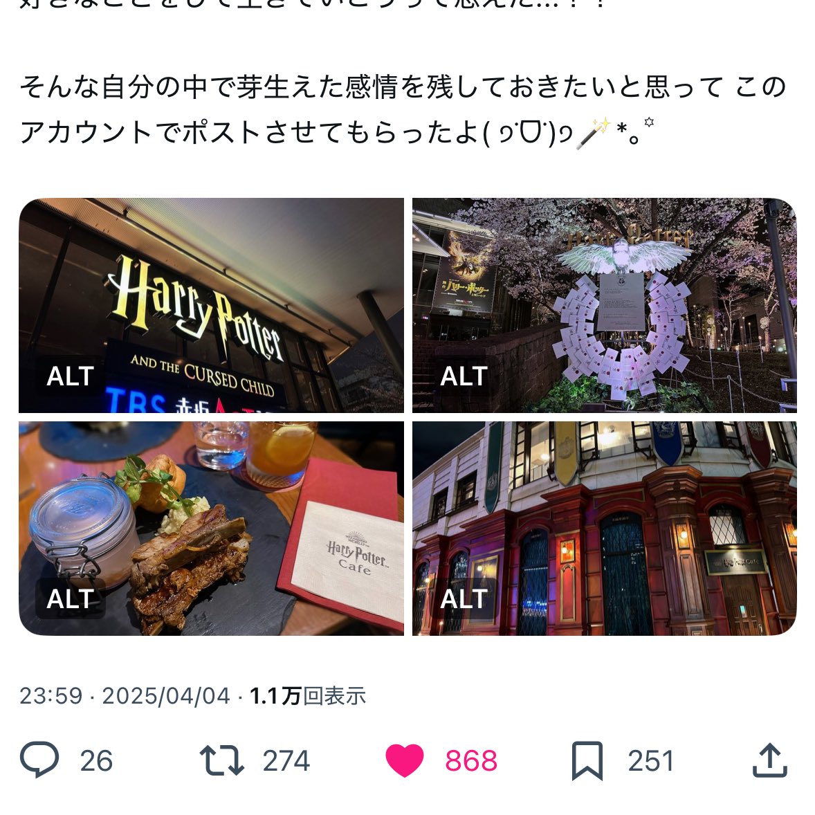 ednmx987's tweet photo. @_Ailes_O32 お手伝いありがとうございますˆт-тˆ💘
①へ12垢から♡、③へ11垢からフォローでお返しさせていただきました！
またご縁がありましたらよろしくお願いいたします🙇🏻‍♀️♥ https://t.co/9jBH2IlRno