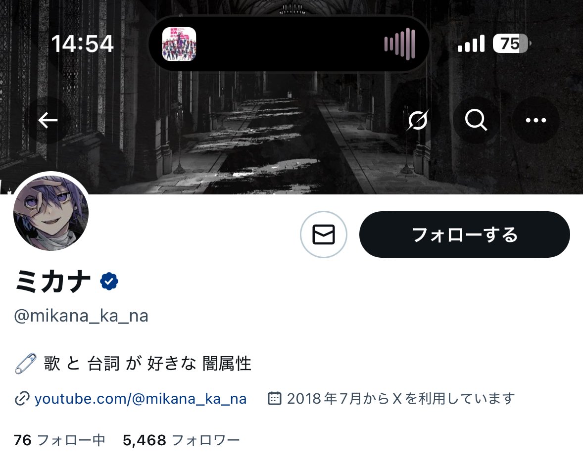 ednmx987's tweet photo. @_Ailes_O32 お手伝いありがとうございますˆт-тˆ💘
①へ12垢から♡、③へ11垢からフォローでお返しさせていただきました！
またご縁がありましたらよろしくお願いいたします🙇🏻‍♀️♥ https://t.co/9jBH2IlRno
