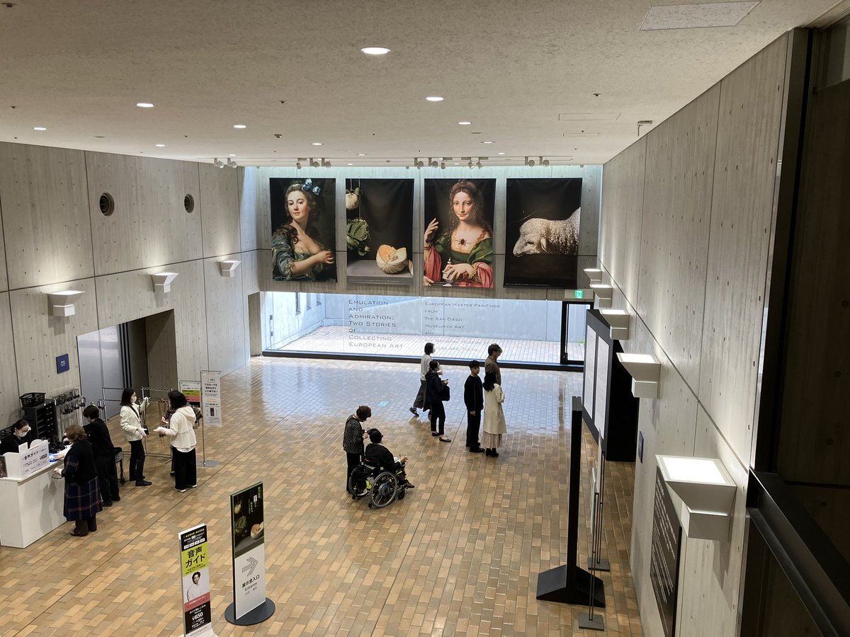 BlueThree11's tweet photo. #国立西洋美術館 の #どこみる展 所要時間100分。金曜午後、賑わうも目立った混雑なし、ショップまで快適。2美術館の所蔵品が着眼点とともに並べられ、解説→🖼️→また解説のように進んだ。写真撮影OK（個人利用限）、スマホフル充電でどうぞ。しかもライトが反射せず写真撮りやすくて助かった🙌 https://t.co/ELVCSEONql