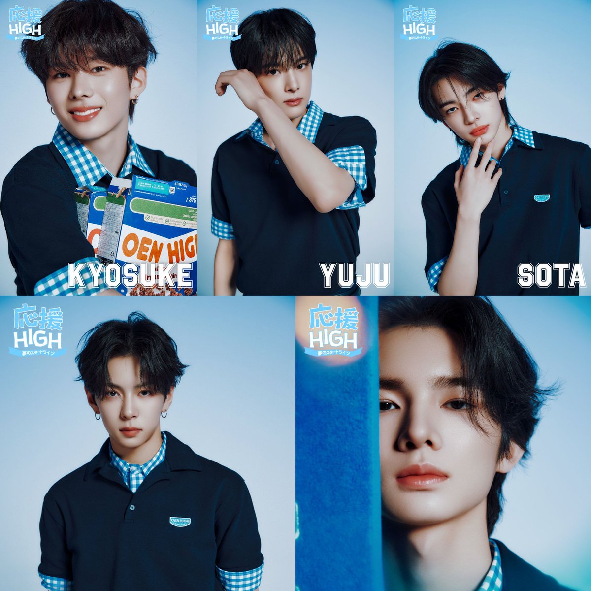 AOEN_FRANCE's tweet photo. Les 5 premiers membres de #AOEN seraient : 

#KYOSUKE 
#YUJU
#SOTA
#HAKU 
#RUKA 

#応援HIGH #Oen_High #オウハイ https://t.co/s2CxXi8h3W