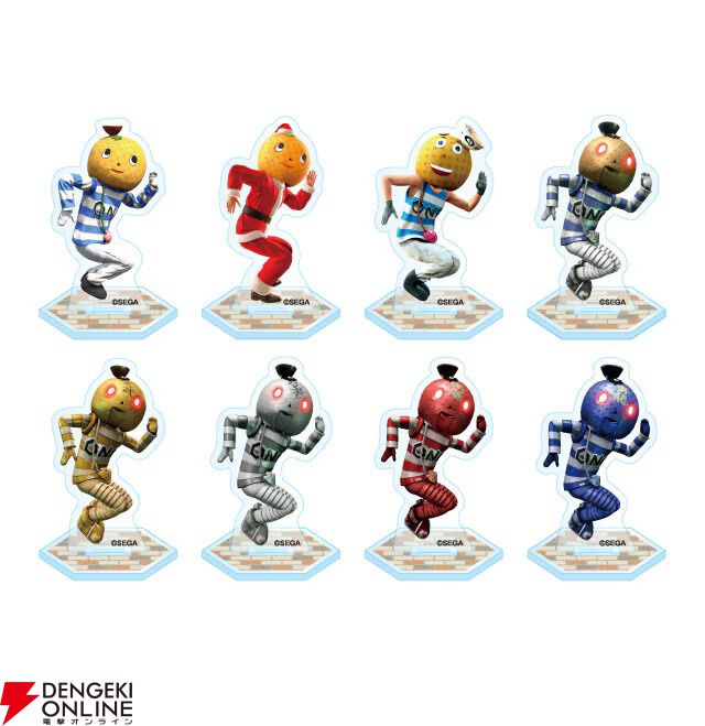 龍が如く』限定グッズが4/26にドン・キホーテで発売決定。真島建設