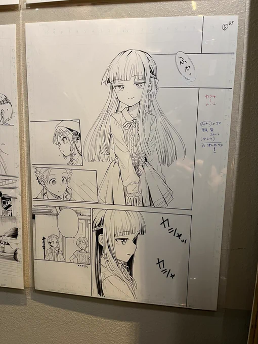 雪美ちゃん撮影シーン生描きでハイテンションでした
原画の雪美ちゃん会も見れてうれしい( ᵕᴗᵕ )
 #ソラシドリームパーティー 