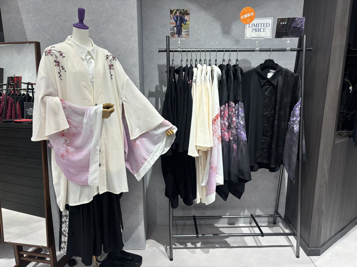 大人気の【枝垂桜シリーズ】がHEPFIVE店限定プライスとなっております！

・枝垂桜和袖シャツ ￥10,450→￥9,900
・枝垂桜ケープ羽織 ￥11,550→￥11,000

皆さまのご来店、心よりお待ちしております🌸
 #REZEN_HEPFIVE