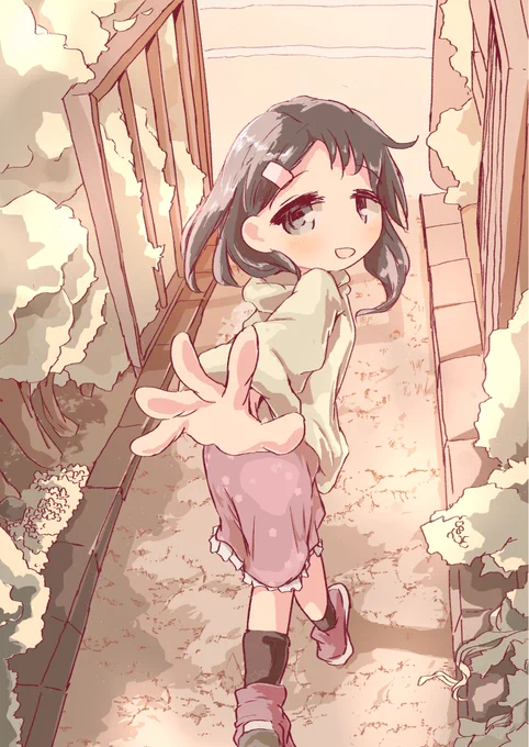ゆう、今日はどこ行こうか 