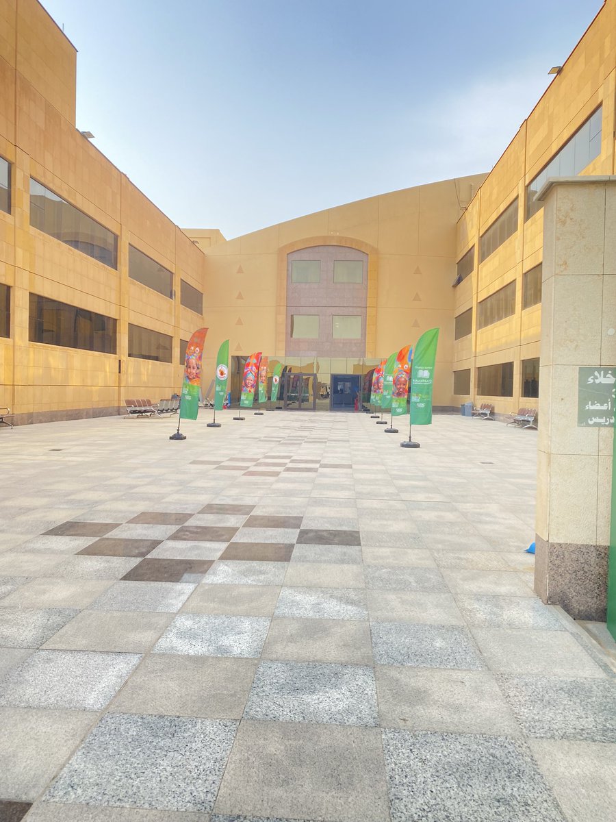 whywhowwhat's tweet photo. Day 1: Volunteer ( Registration Team)
حين تفتح #جامعة_المعرفة أبوابها لمؤتمر دولي يعنى بأورام الأطفال، فإنها لا تستضيف حدثًا علميًا فقط…
بل تحتضن أملاً جديدًا لكل طفل، ولكل أسرة، ولكل باحث يطمح لغدٍ خالٍ من الألم.
للتسجيل: https://t.co/wjU5XZIx8n
#SIOPAsia2025 https://t.co/BeTSY8XCeS