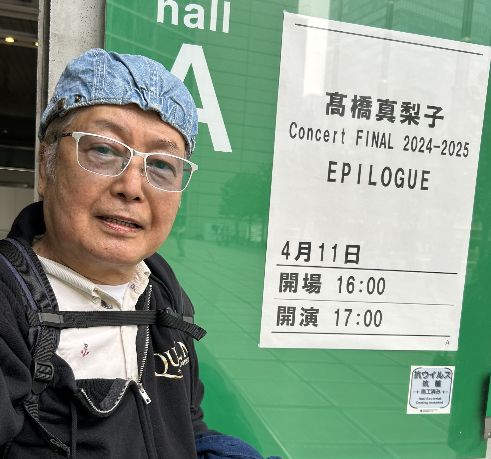増補改訂 株式会社の設立・解散これさえあれば 小野寺公平（著