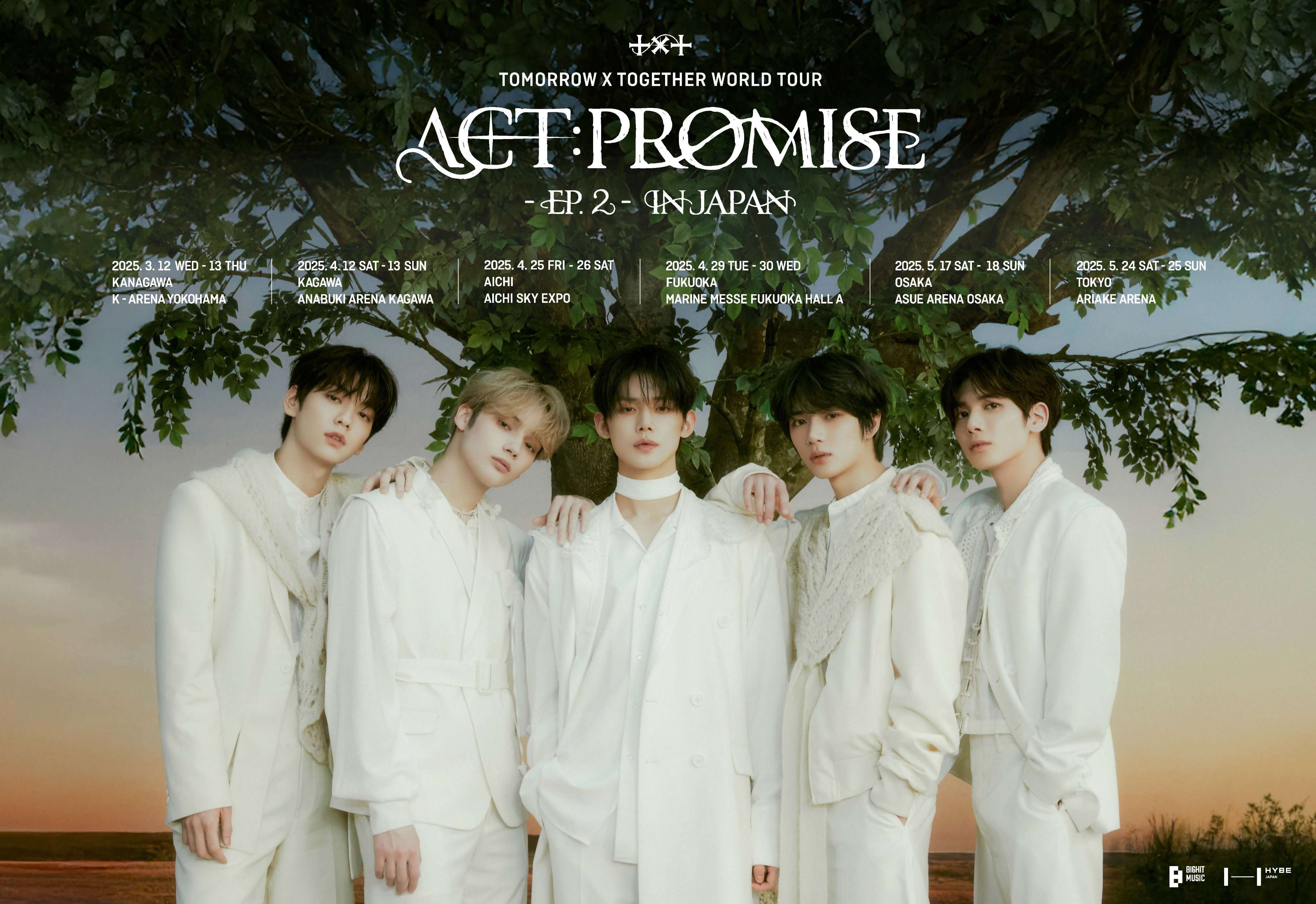 TXT ACT PROMISE EP.2 JAPAN