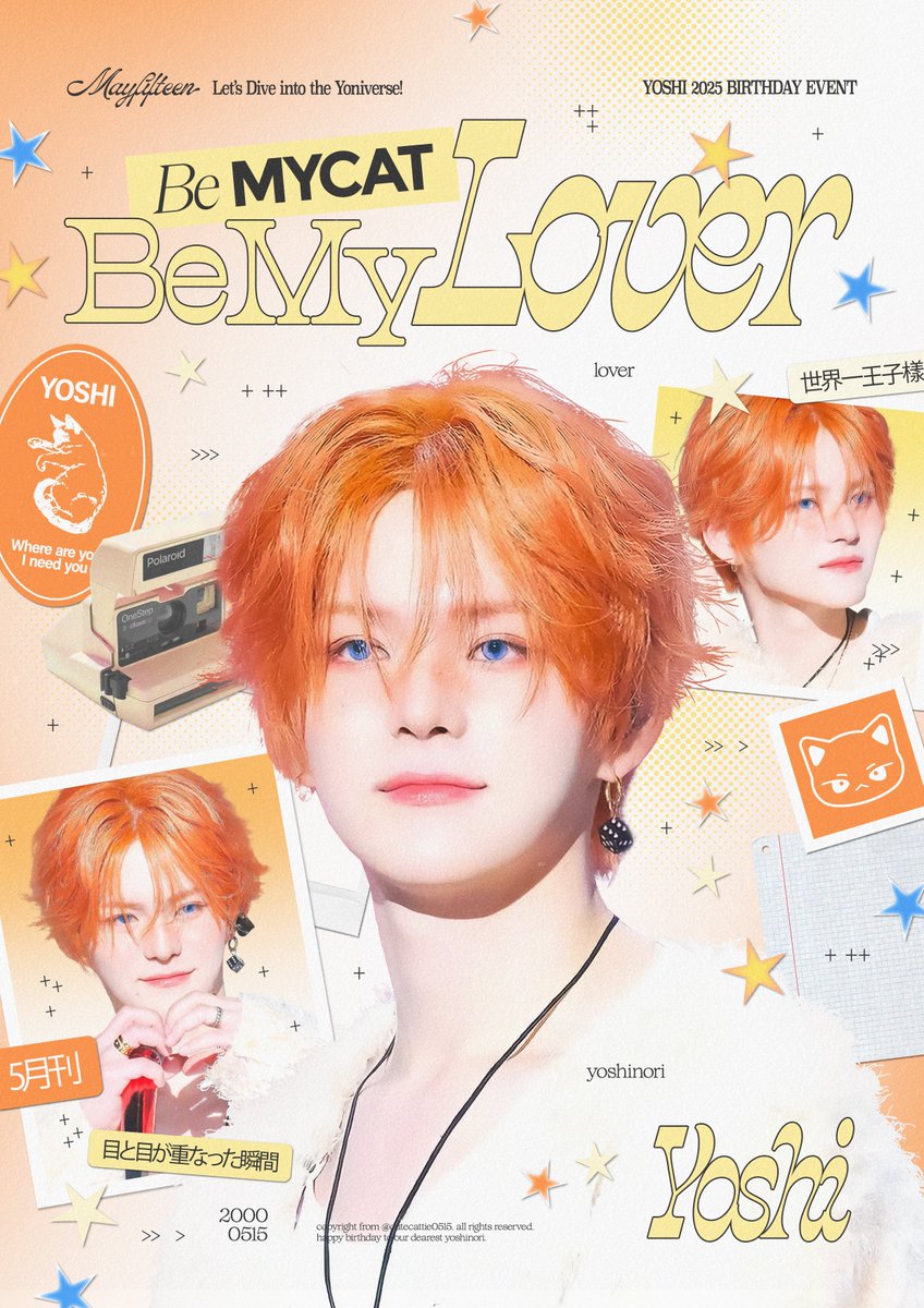 cutecattie0515's tweet image. 𝟮𝟬𝟮𝟱 𝗬𝗢𝗦𝗛𝗜 𝗕𝗜𝗥𝗧𝗛𝗗𝗔𝗬 𝗖𝗔𝗙𝗘 𝗘𝗩𝗘𝗡𝗧 ฅᐞ˶⦁༝⦁˶ᐞฅ

⋆ 𝘚𝘌𝘖𝘜𝘓 카페 코드
⋆ 𝘛𝘖𝘒𝘠𝘖 𝘛𝘐𝘎 𝘊𝘈𝘍𝘌
⋆𝘖𝘚𝘈𝘒𝘈 𝘉𝘓𝘈𝘊𝘒 𝘛𝘐𝘎𝘌𝘙

©𝘤𝘶𝘵𝘦𝘤𝘢𝘵𝘵𝘪𝘦𝟢𝟧𝟣𝟧
#BeMyCat_BeMyLover

#YOSHI #요시 #ヨシ
#TREASURE #트레저