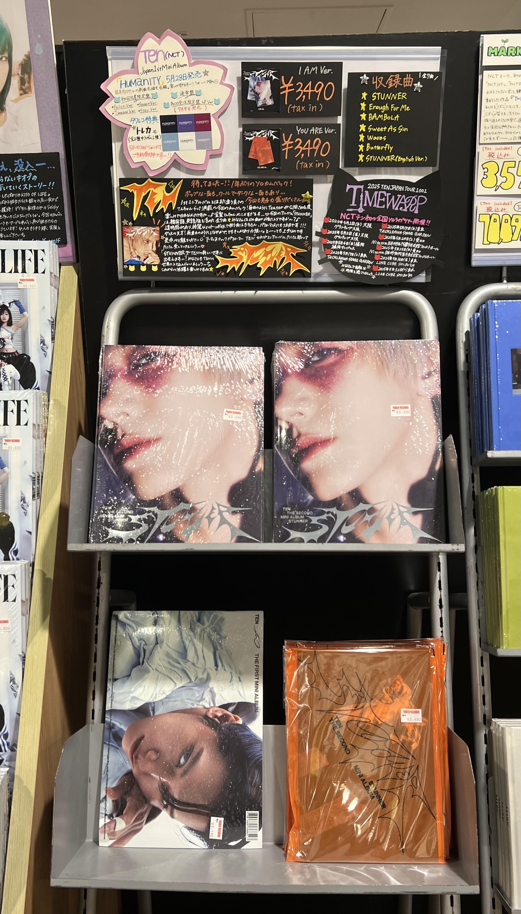 タワーレコード渋谷店 on X: タワーレコード渋谷店 on X: