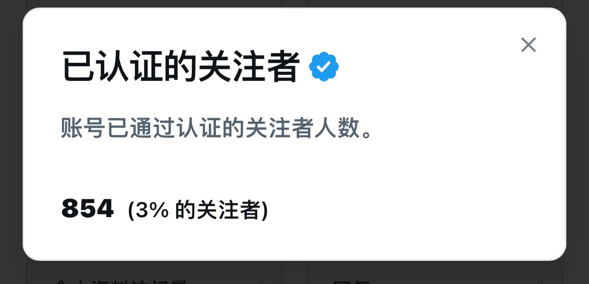 小本🔸BNB tweet media