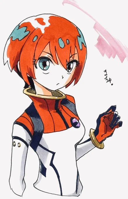 まちゅ。 