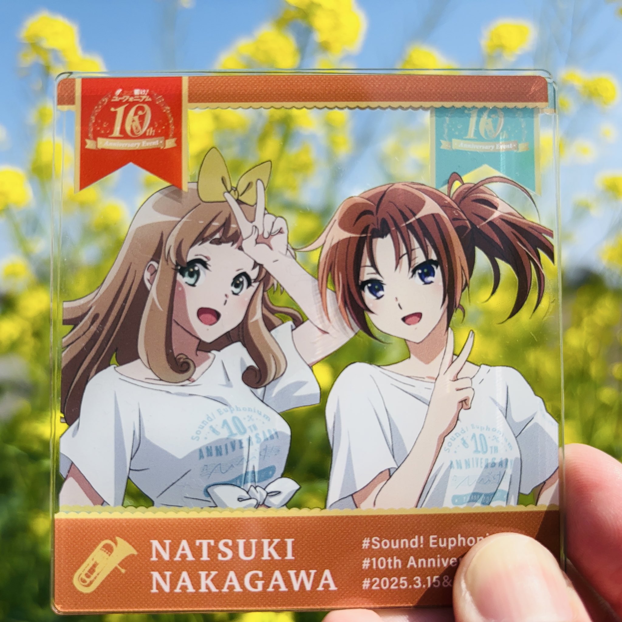 響け！ユーフォニアム アクリルスタンド 中川夏紀 吉川優子他　南中カルテット 響け！ユーフォニアム アクリルスタンド 中川夏紀 吉川優子他 南中