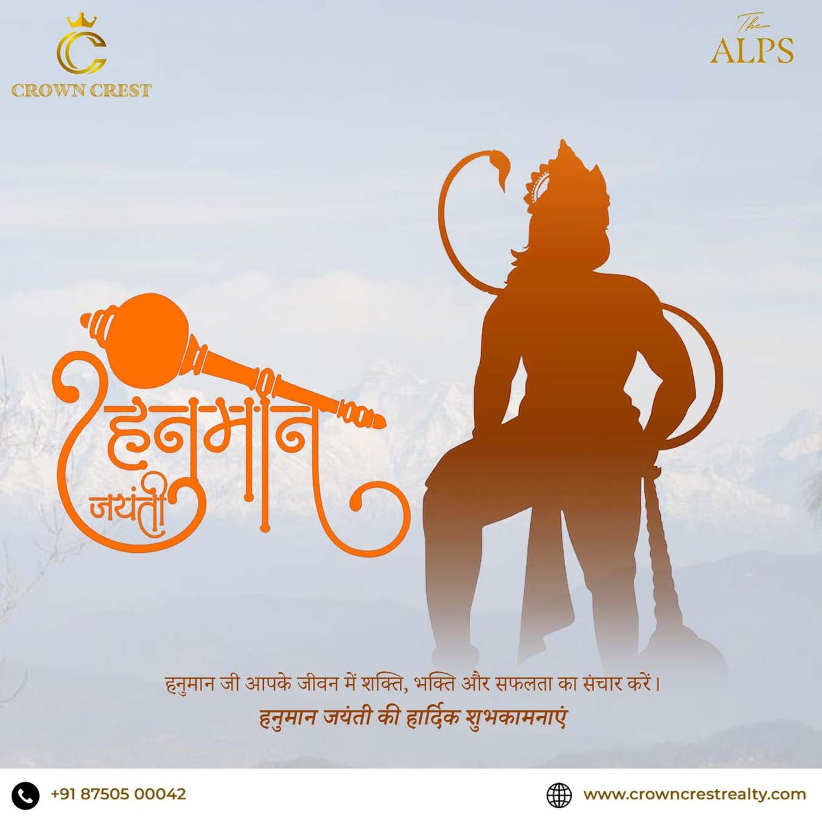 crowncrestinfra's tweet photo. 🙏✨ Wishing you all a blessed Hanuman Jayanti! ✨🙏
May Lord Hanuman fill your life with strength, devotion, and success.
Let his divine energy inspire courage, loyalty, and victory in all you do.
🚩🌟

📞 +91 87505 00042
🌐 https://t.co/lWfOE51qz5

#HanumanJayanti https://t.co/cnxUlqIqyl