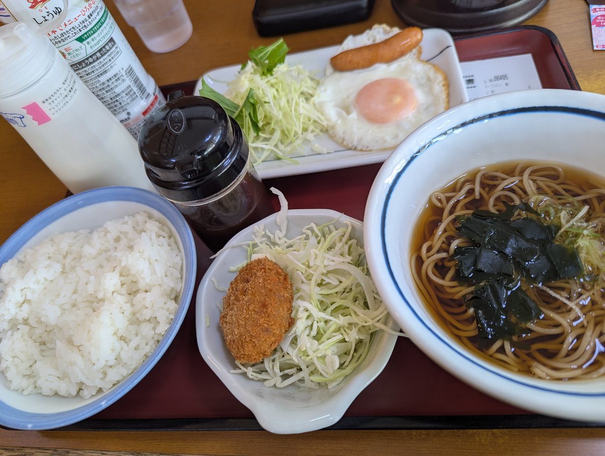 Tom_o03's tweet photo. 横断歩道、信号待ちしてると
後ろのおっさんが周りを気にせず大きなゲップしやがって、俺の後ろでやりやがったから睨みつけてやった。
ホント品がねぇ土方ヤロウ。
下級民族がよ。
そいつ笑って、「なんか睨まれたんだけどw」だと。
朝から気分悪い。 https://t.co/s22APLjGVw
