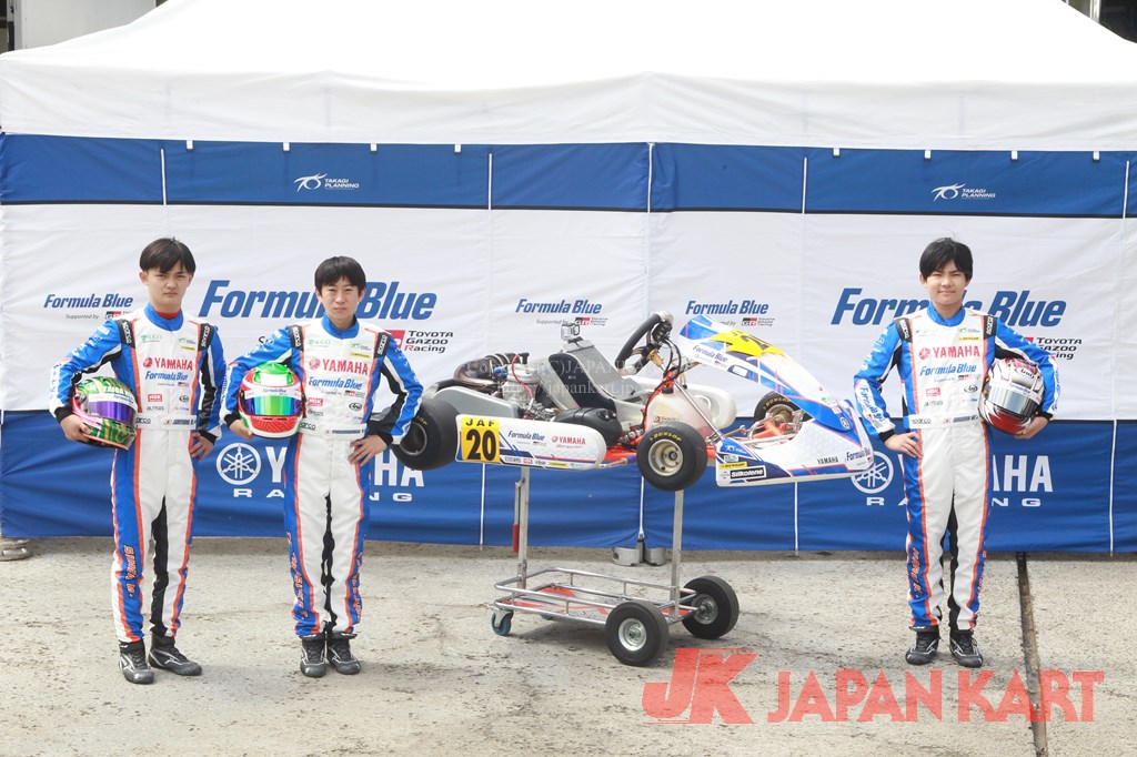 今季からYAMAHA MOTOR Formula BlueチームがFS125にも登場！
今季は3人のドライバーでOKクラスへ向けた育成、そしてタイトル獲得を目指し参戦してきます！