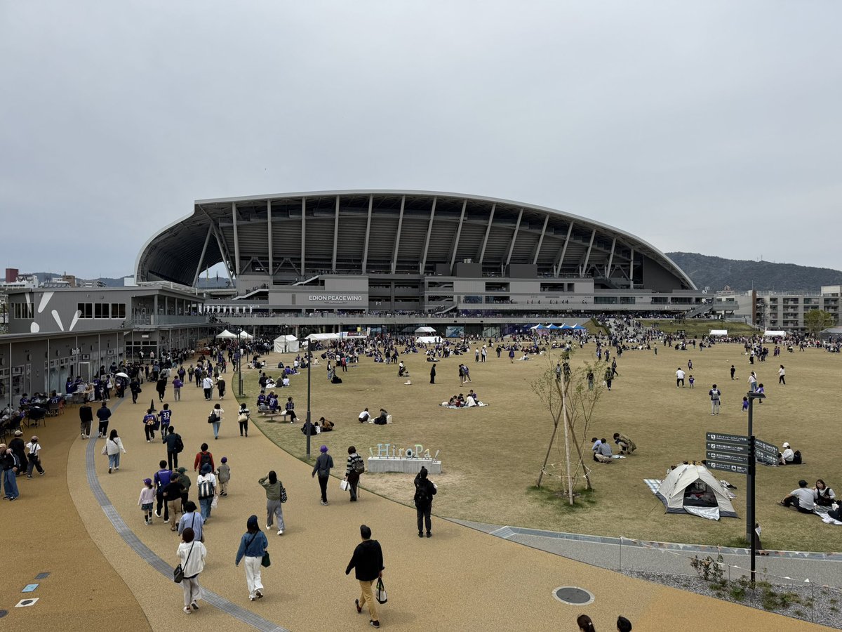 suzu9's tweet photo. 初の広島戦！岡山もやっとここまでこれた！ダービー楽しすぎる🥳🥳 https://t.co/Ub90ywQkWi