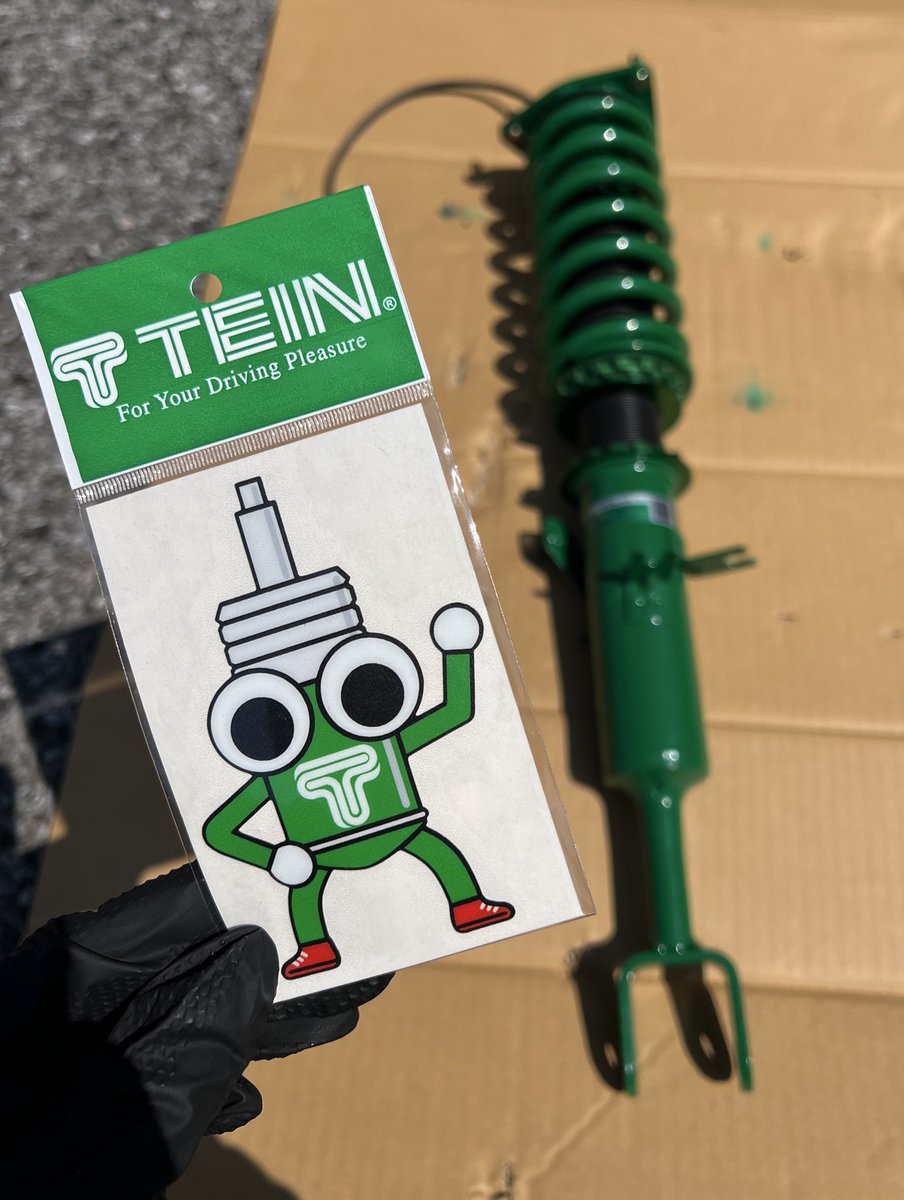 tein - Search / X