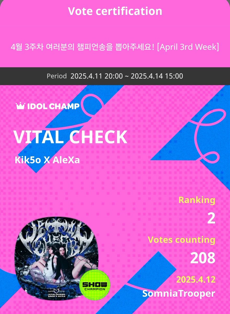 SomniaTrooper's tweet photo. Continue voting beasties!! Even a little helps, keep it up! Even though 1st place seems impossible right now, being nominated is a great promotion for Alex. 
#AleXaxKIK5O_VitalCheck #AleXa_VitalCheck #알렉사_키코_VitalCheck #AleXaisBack https://t.co/ytZHL4ISvF