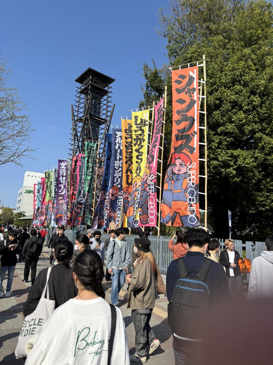 Gt2Cana's tweet photo. 着いたぞー！

#超激動 https://t.co/jtcMdpgwtJ