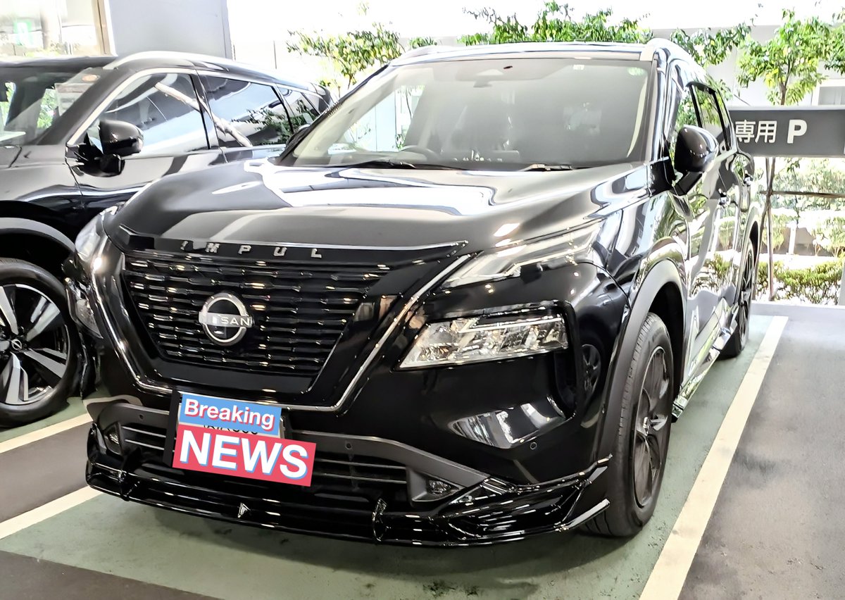 フロントグリル エクストレイルt33 インパル 日産 オーラ 注目 