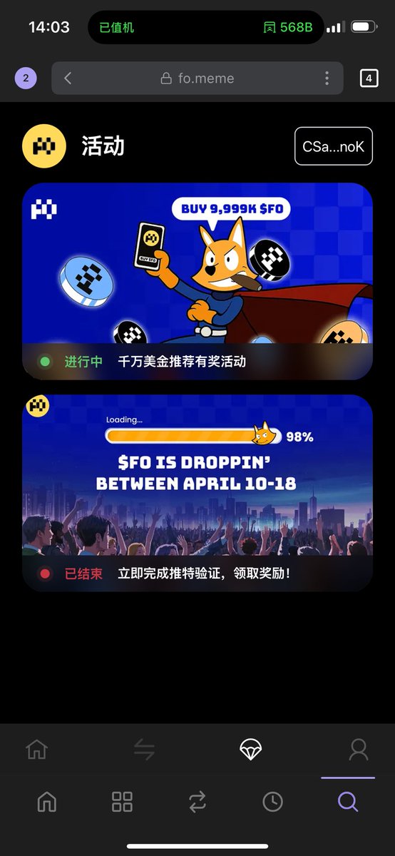 BtcKingsley's tweet photo. Fo加入战队领取千万💲空投

邀请链接https://t.co/72N2JjlbKH https://t.co/9f9SwkaM09