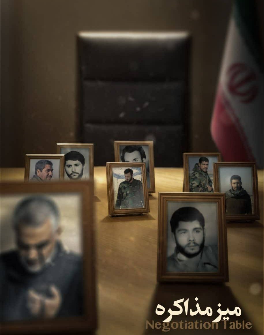 alirezasfn1's tweet photo. اینم قشنگ و جالب بود https://t.co/6YzeIb7c0i