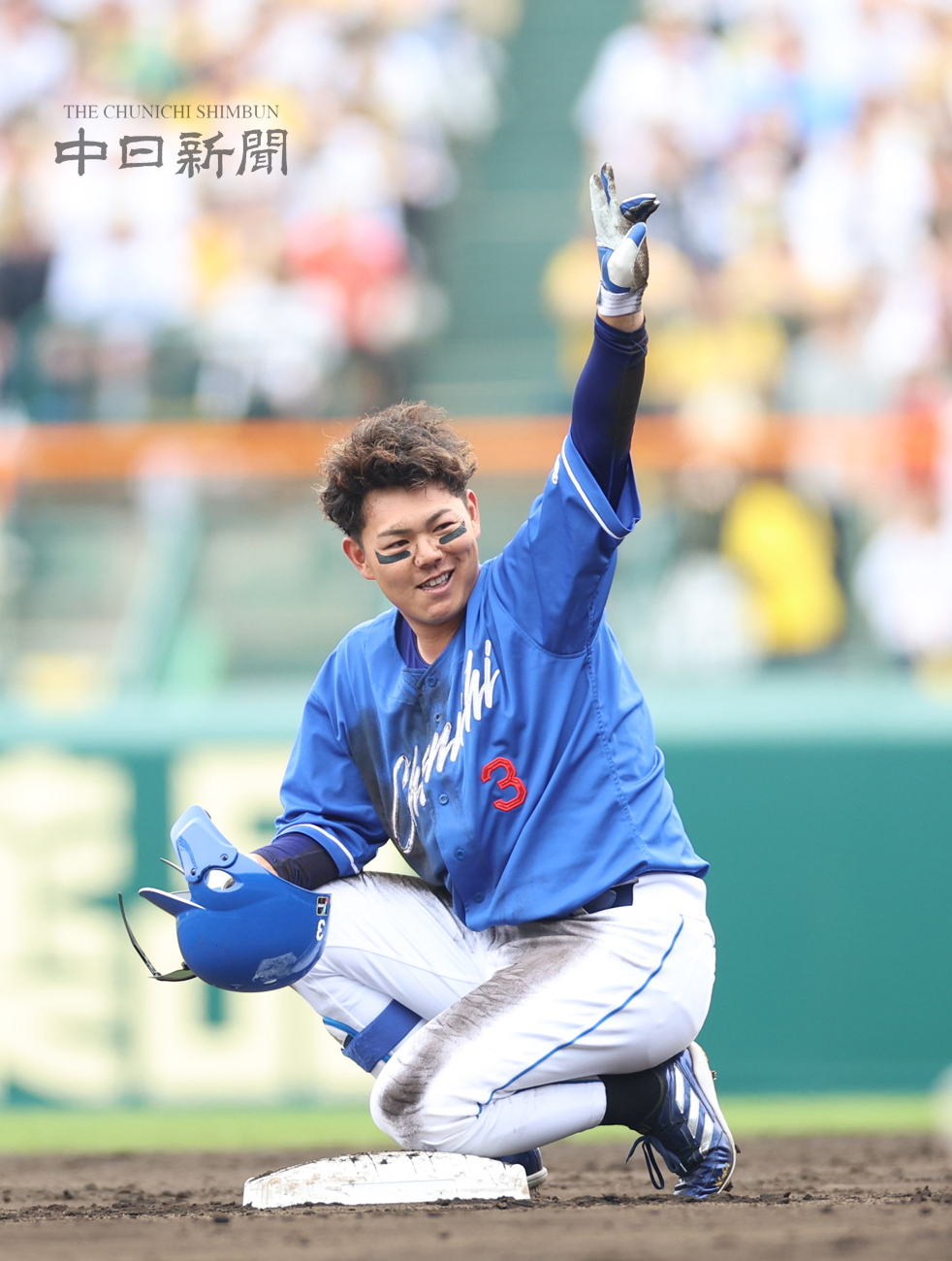 中日新聞写真部 on X: 