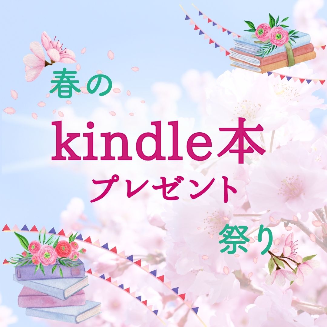 loveitself111's tweet photo. ＼こんな人にこそ読んでほしい／
・家族のために頑張りすぎてる
・自分のこと全てを後回しにしてる
・「私がやらなきゃ！」って思ってる

そこから「自分の人生」を取り戻していったさとみさん@sakimama40satoの本を限定プレゼント中！↓
https://t.co/UgzZ3c3bvu https://t.co/YAMYWOXrEM