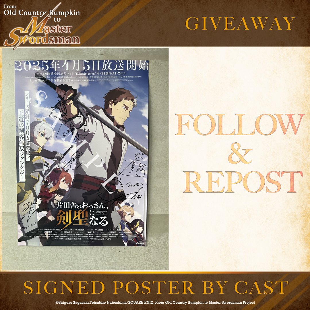 bumpkin_anime's tweet photo. ⚔️ SIGNED POSTER GIVEAWAY ⚔️

The JP cast members for From Old Country Bumpkin to Master Swordsman have signed a poster to giveaway for fans outside of Japan!

🔥 FOLLOW @bumpkin_anime &amp; REPOST to enter! https://t.co/pOjGbkURpq