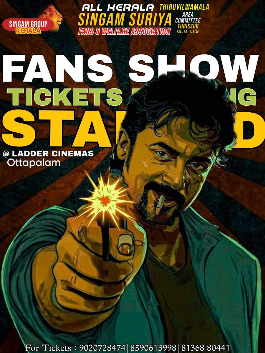 Jijith_12's tweet photo. #SingamGroup Thiruvilwamala Fan's Show booking started🔥

Ladder Cinemas Ottapalam 
      For Tickets 🎟️ 

9020728474,8136880441, 9074711953, 7034062387

Grab your tickets fast.

#RetroFromMay1 

@singamgroup8 @Suriya_AISFC @Suriya_offl @KSF_Offl @rajsekarpandian https://t.co/ywb4WOs4Le