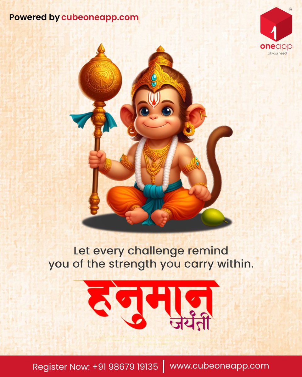 cubeoneapp's tweet image. In times of fear, may you hear his chant echo in your heart.

Hanuman Jayanti ki Shubhkamnayein

🕉️🦁✨

#HanumanJayanti #JaiBajrangBali #DivineStrength #DevotionAndPower #FestivalOfFaith #HanumanBhakti #UnstoppableSpirit #PowerWithin #SpiritualGrace #StrengthInSilence