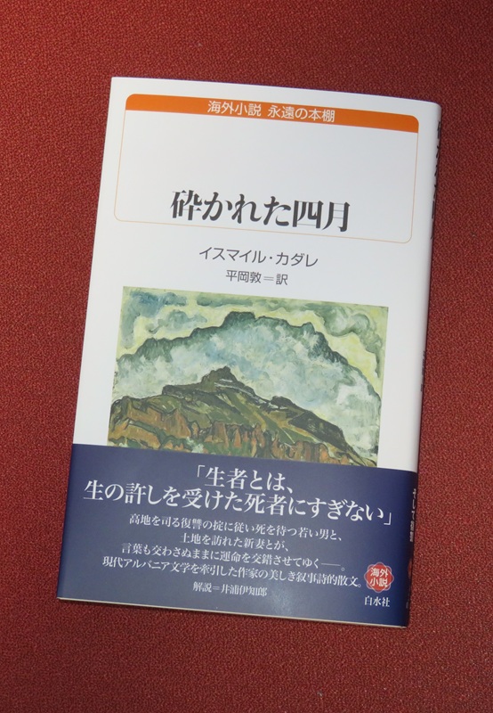 学術的史料 終戦前後の生活状況を生々と語る実逓はがき録【