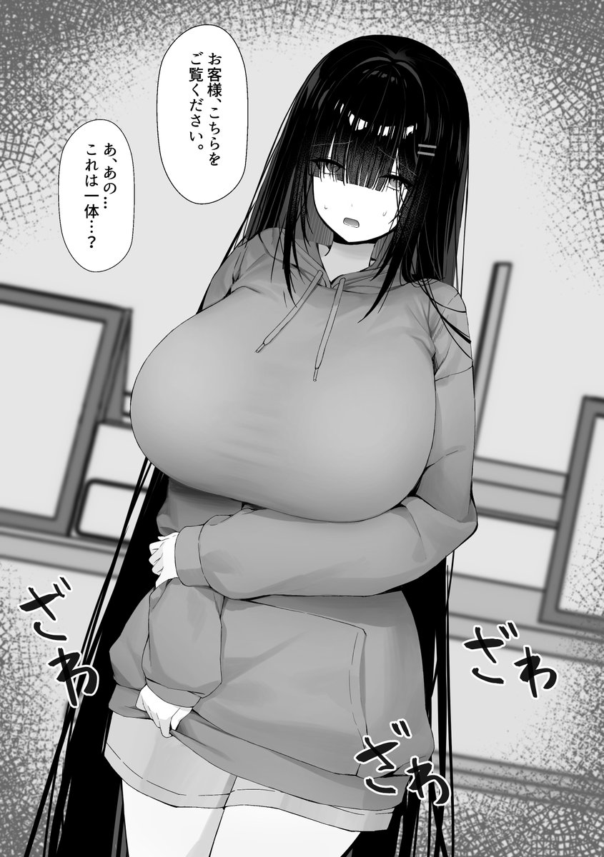 amaming0201's tweet photo. かのんちゃん調教ー6(1/4) https://t.co/Q91qPn2kGC