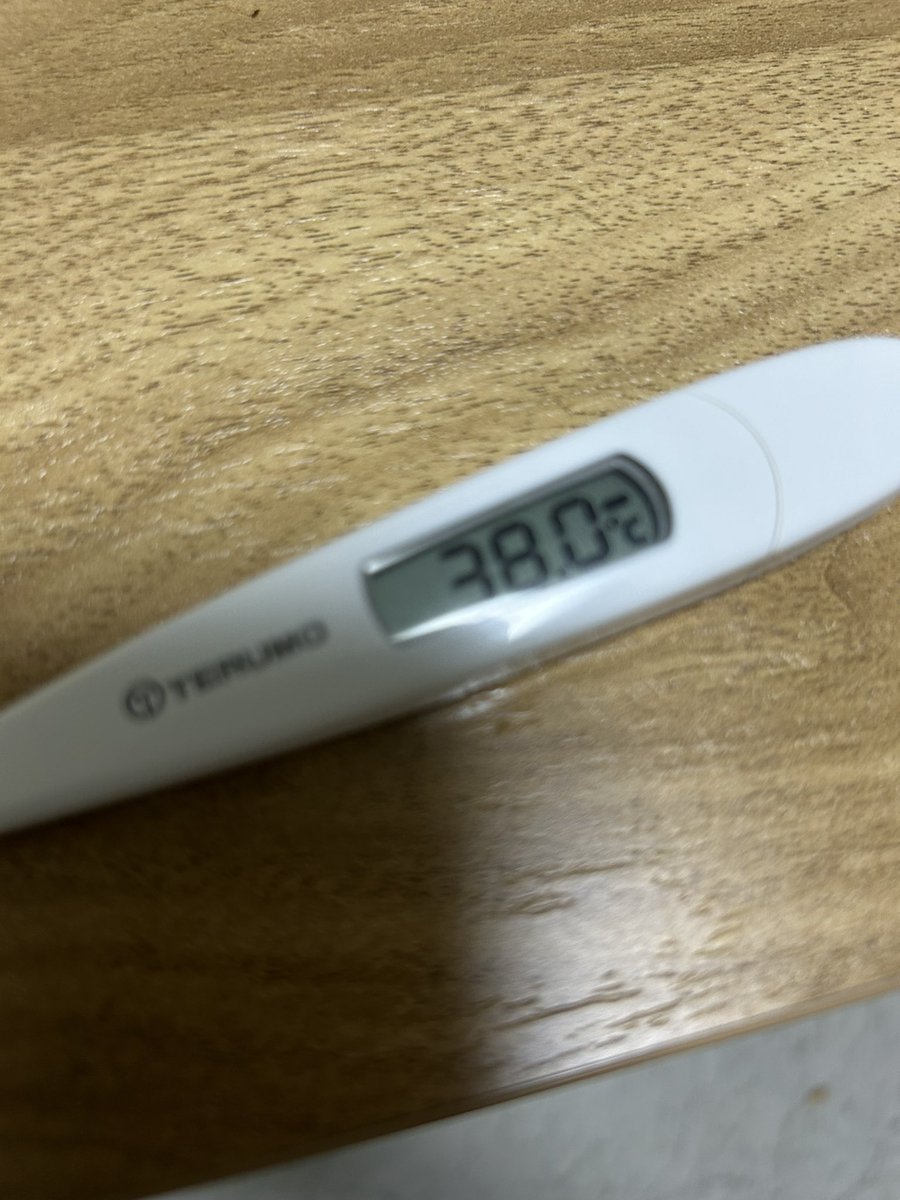 熱ありそうと思ったら案の定だった笑